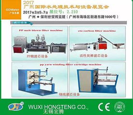 精品推薦 無錫市宏騰塑膠廠在機(jī)械設(shè)計與微信第三方程序開發(fā)領(lǐng)域的卓越實(shí)踐