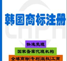 黃頁88高清圖片